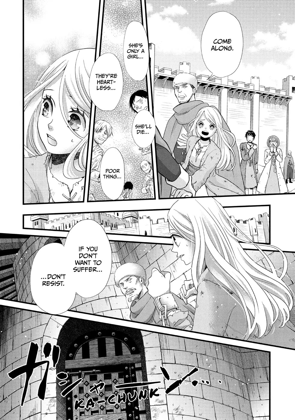 Nina the Starry Bride Chapter 25 - Page 24