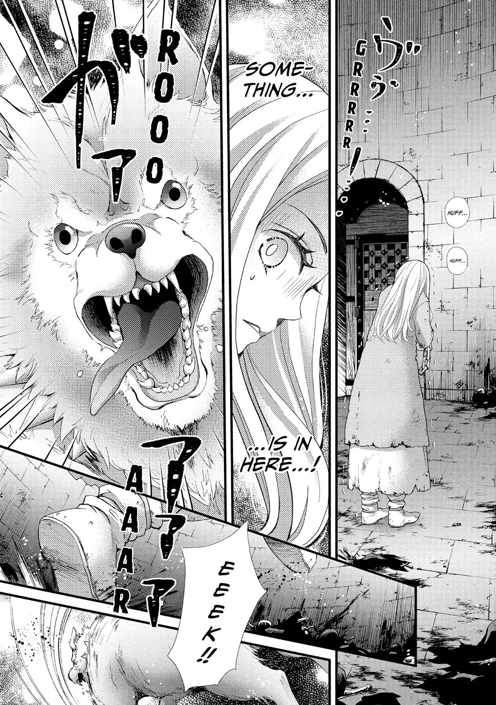 Nina the Starry Bride Chapter 25 - Page 27