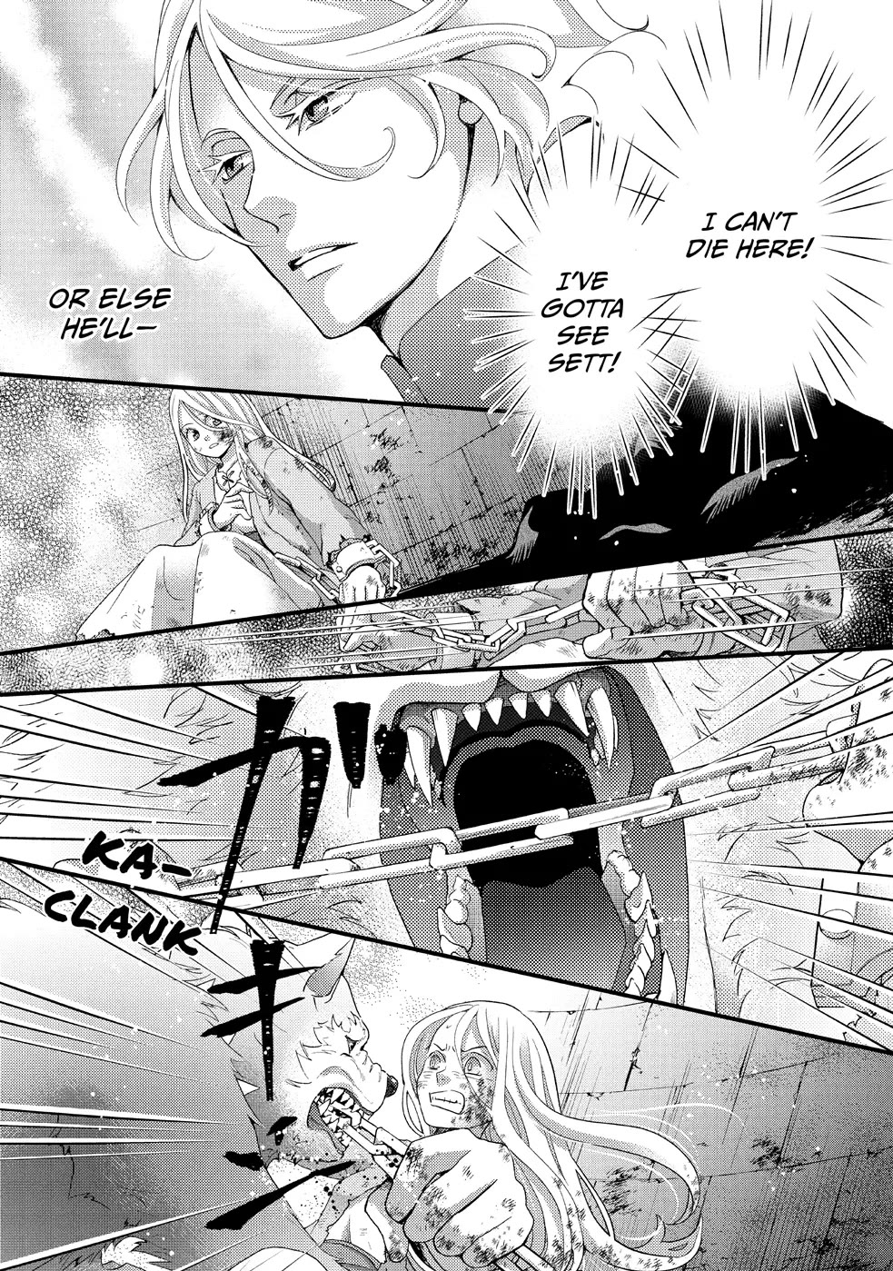 Nina the Starry Bride Chapter 25 - Page 30