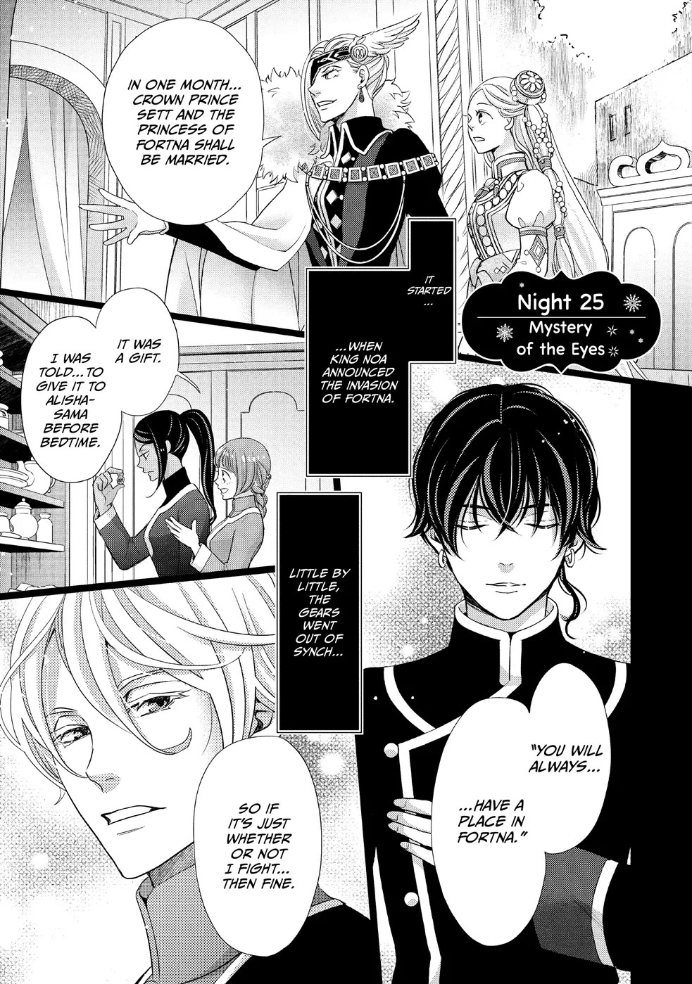 Nina the Starry Bride Chapter 25 - Page 4