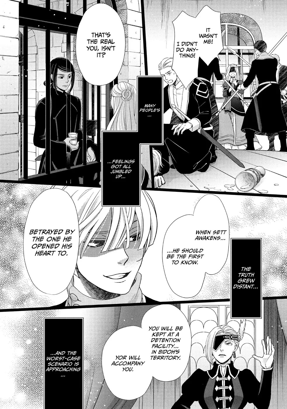 Nina the Starry Bride Chapter 25 - Page 5