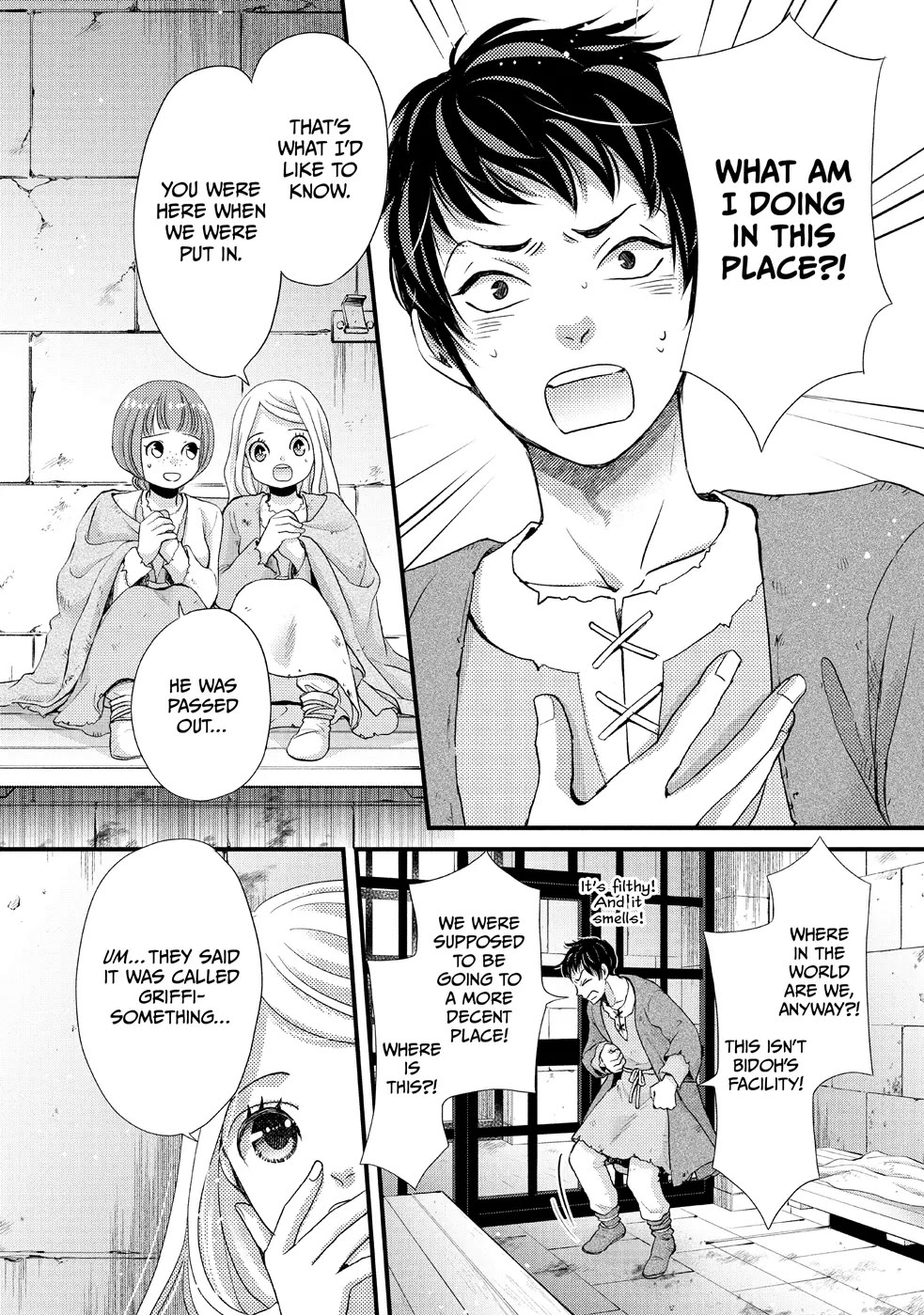 Nina the Starry Bride Chapter 25 - Page 7