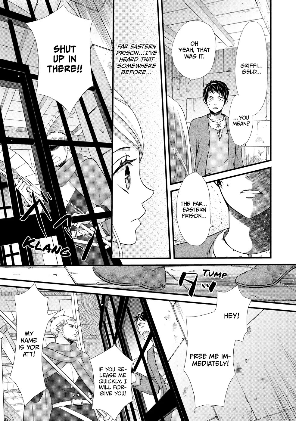 Nina the Starry Bride Chapter 25 - Page 8