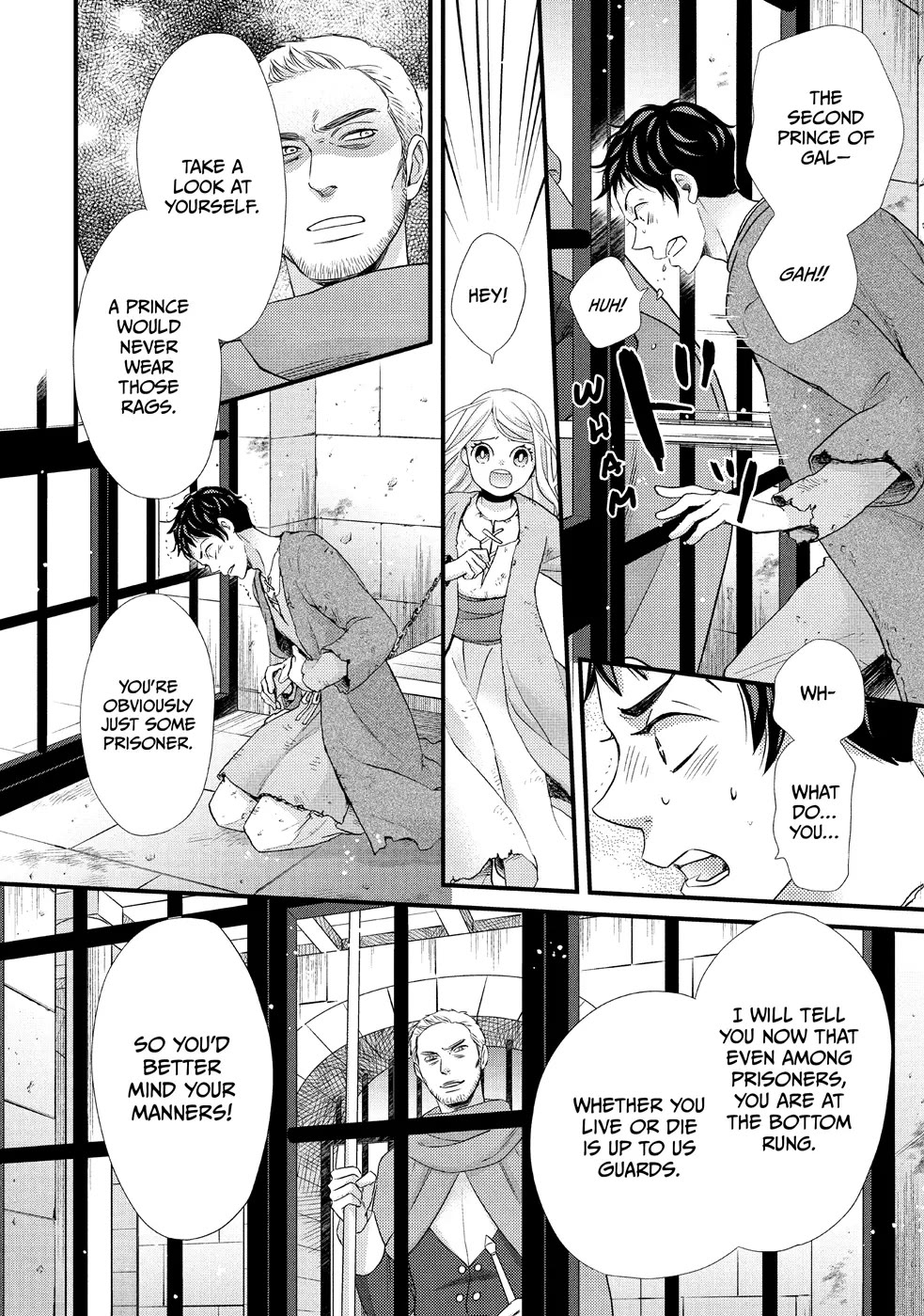 Nina the Starry Bride Chapter 25 - Page 9