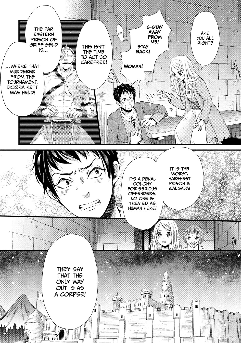 Nina the Starry Bride Chapter 25 - Page 10
