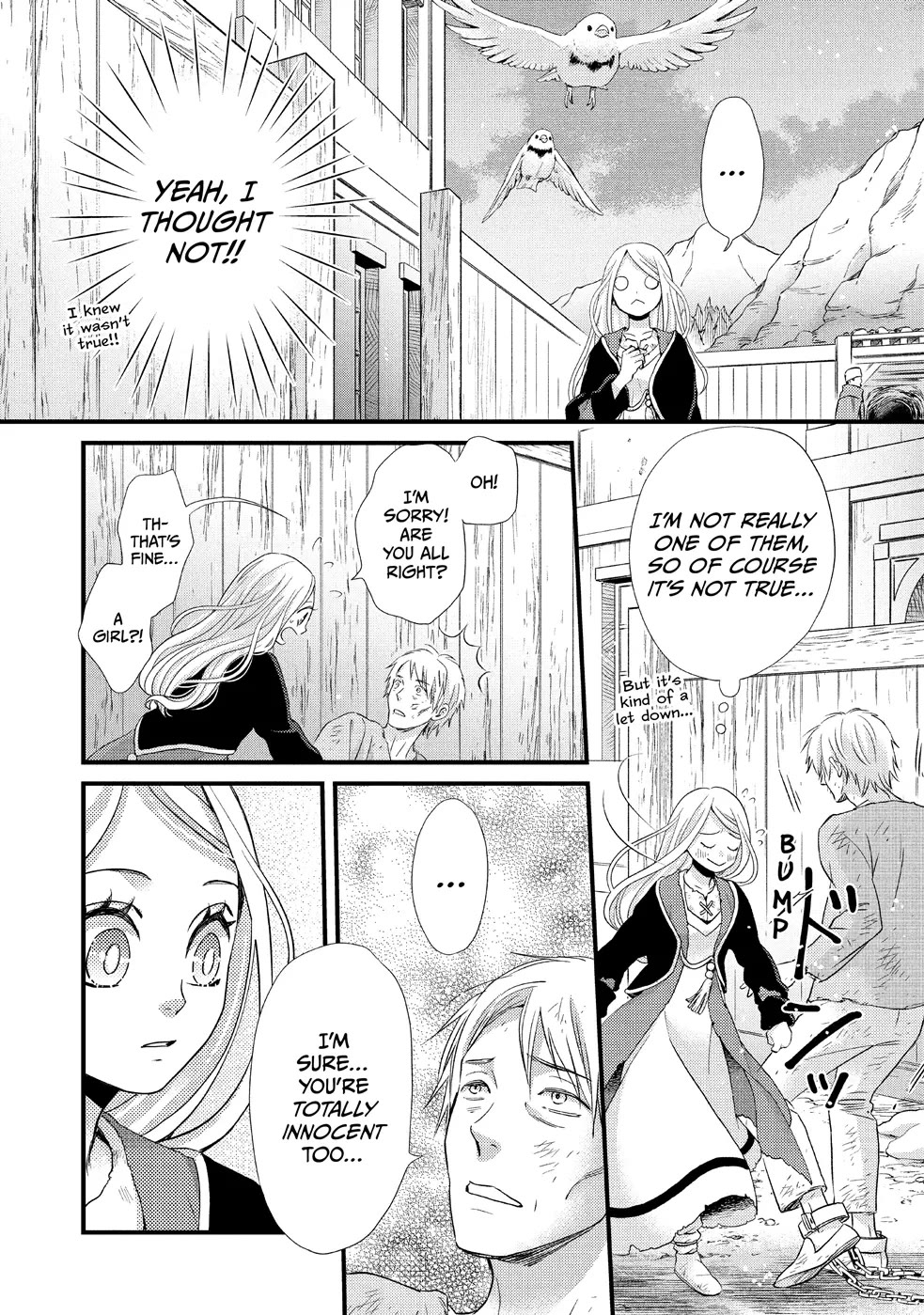 Nina the Starry Bride Chapter 26 - Page 14