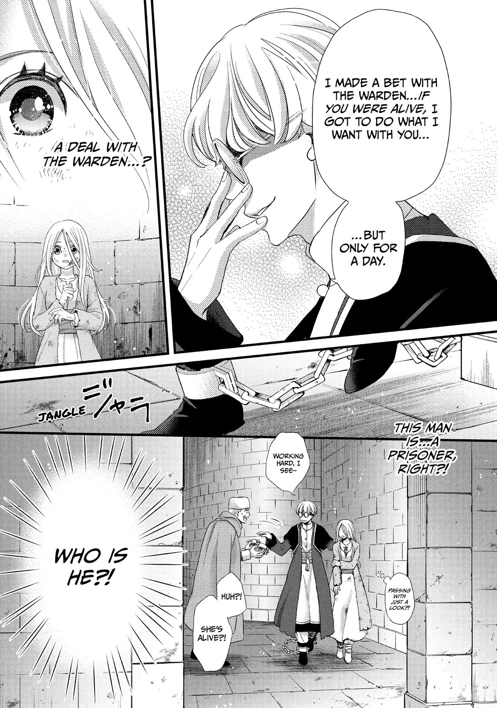 Nina the Starry Bride Chapter 26 - Page 3