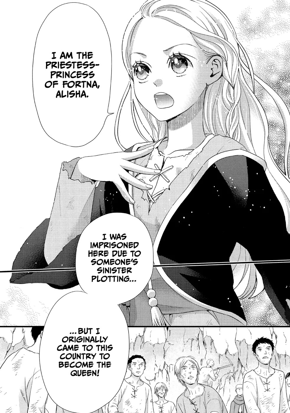 Nina the Starry Bride Chapter 26 - Page 24