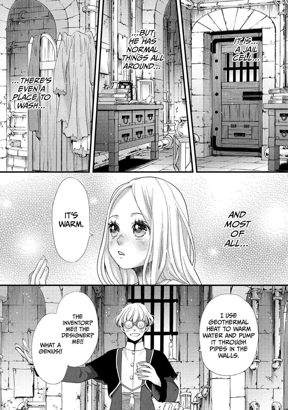 Nina the Starry Bride Chapter 26 - Page 5