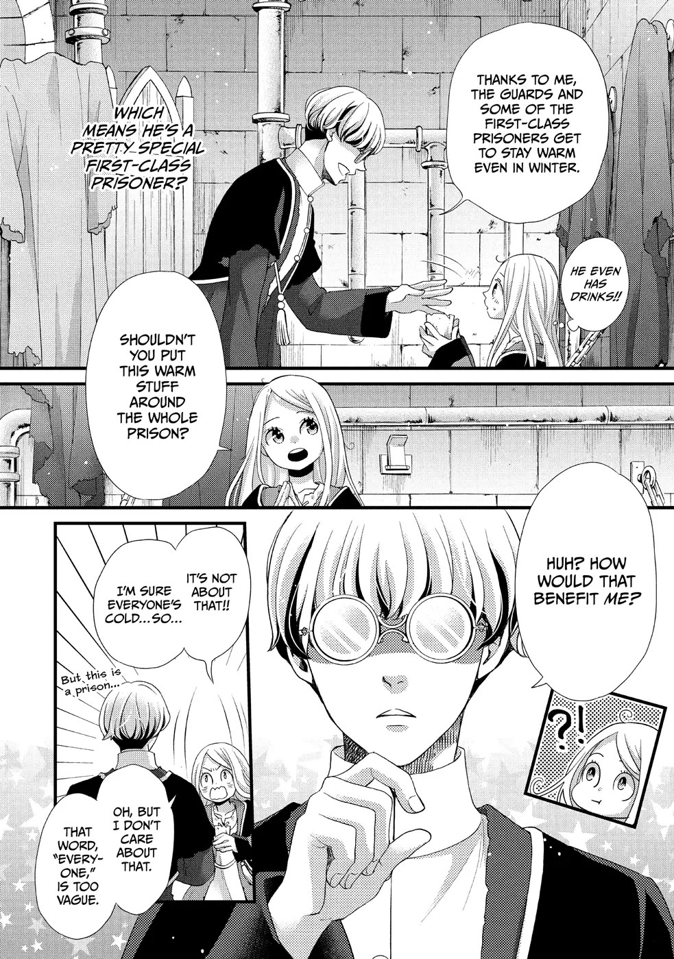 Nina the Starry Bride Chapter 26 - Page 6