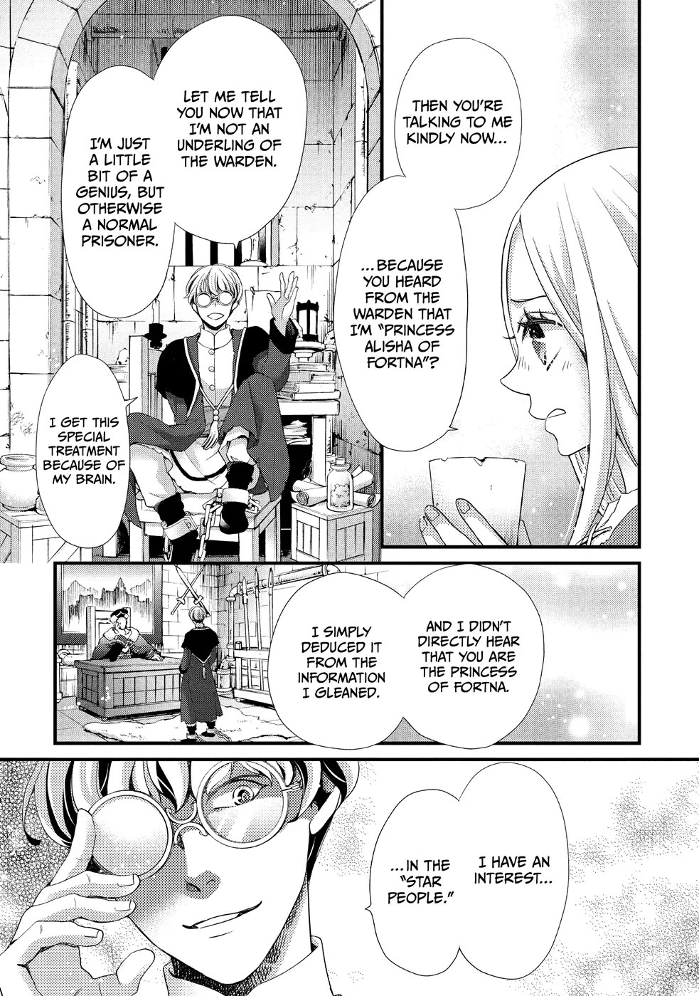Nina the Starry Bride Chapter 26 - Page 7