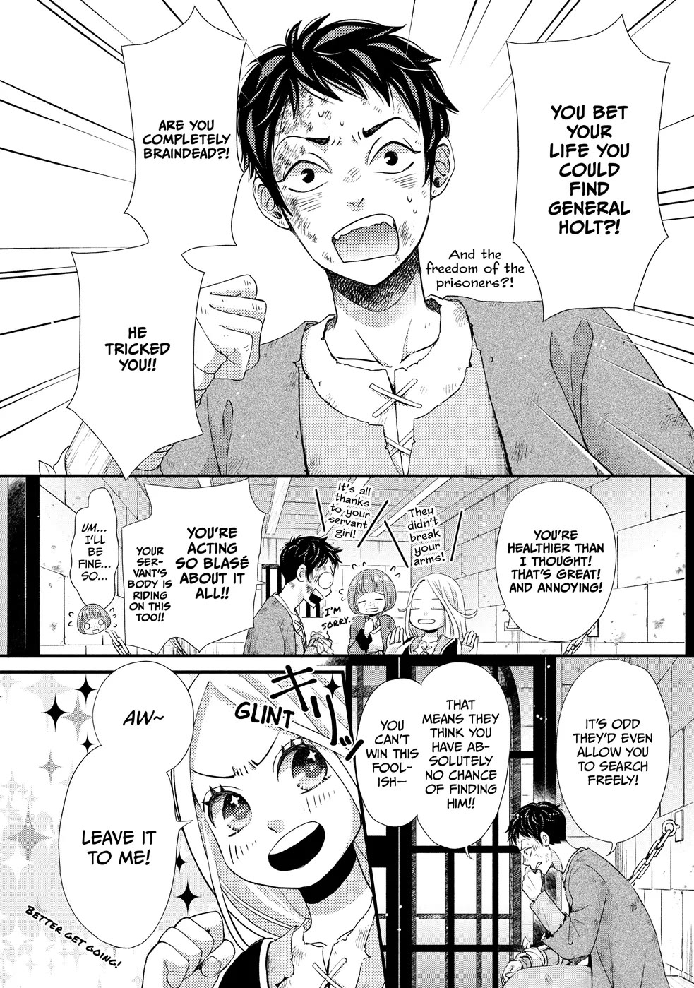 Nina the Starry Bride Chapter 27 - Page 2