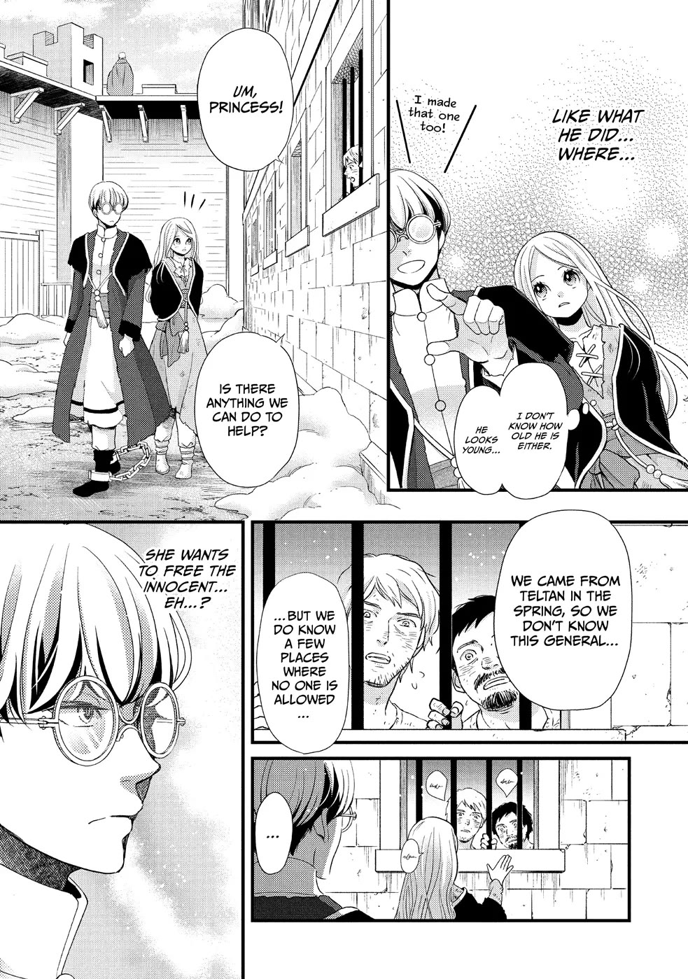 Nina the Starry Bride Chapter 27 - Page 11