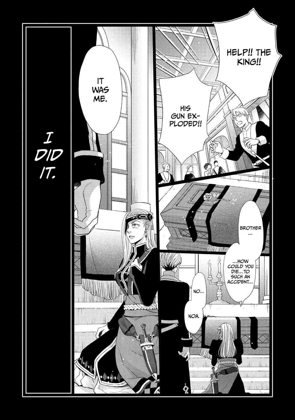 Nina the Starry Bride Chapter 27 - Page 16