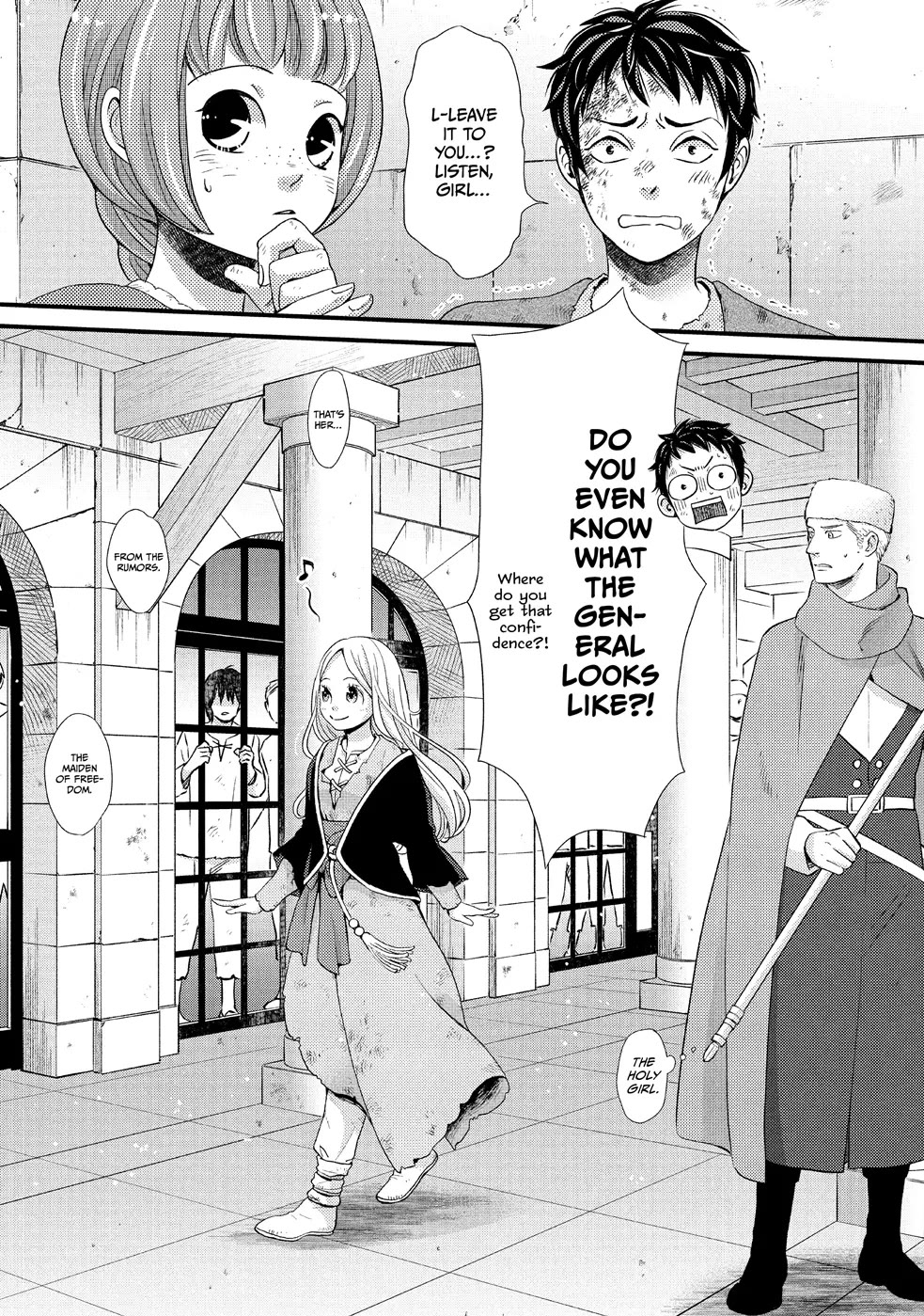 Nina the Starry Bride Chapter 27 - Page 3