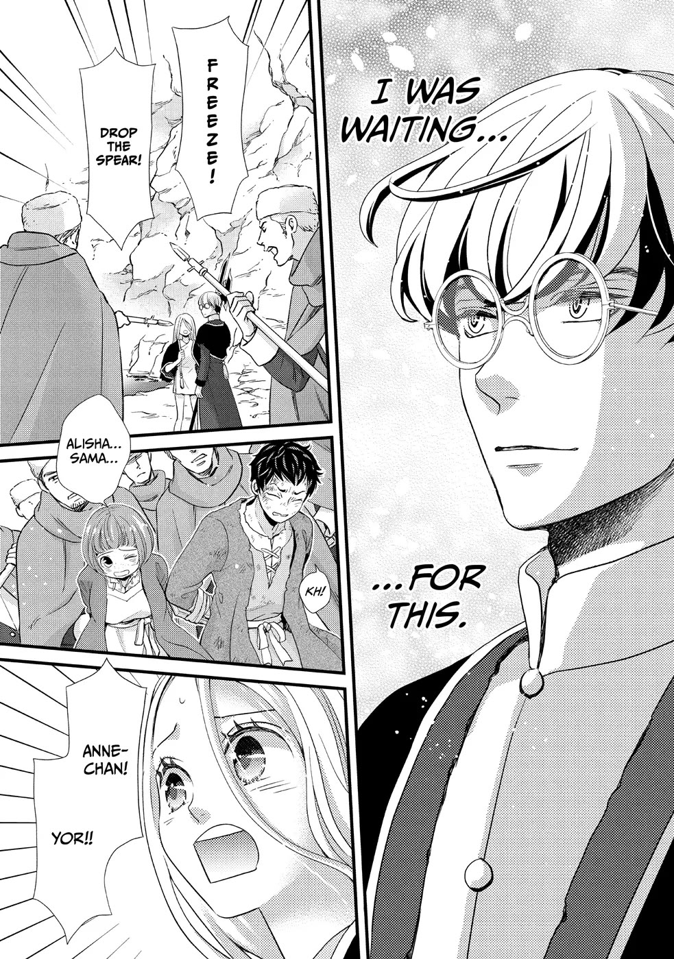 Nina the Starry Bride Chapter 27 - Page 38