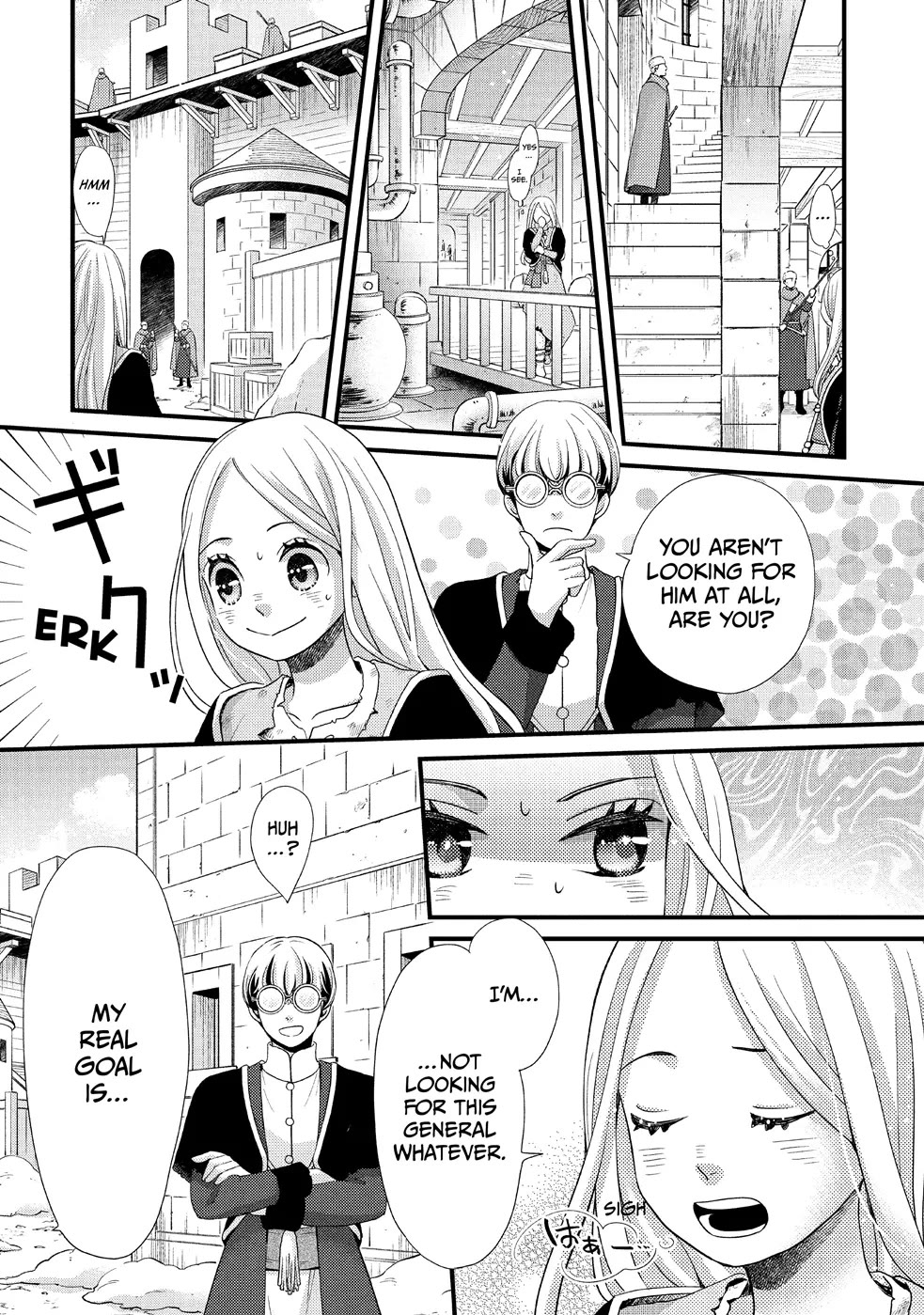 Nina the Starry Bride Chapter 27 - Page 5