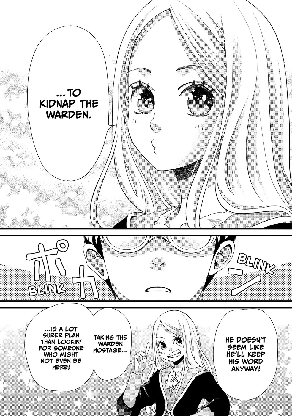 Nina the Starry Bride Chapter 27 - Page 6