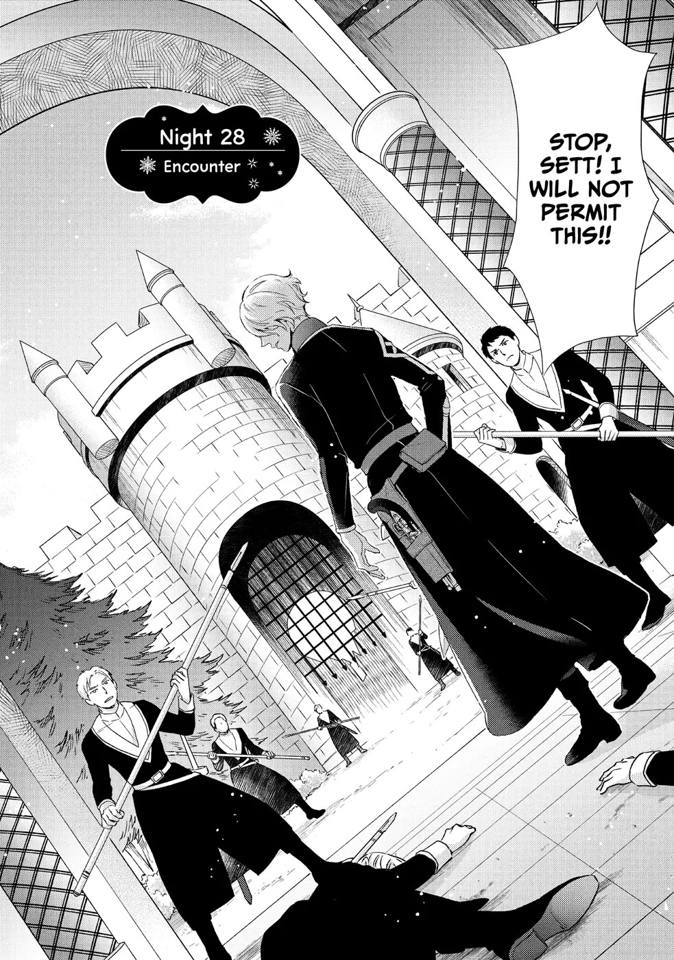 Nina the Starry Bride Chapter 28 - Page 2