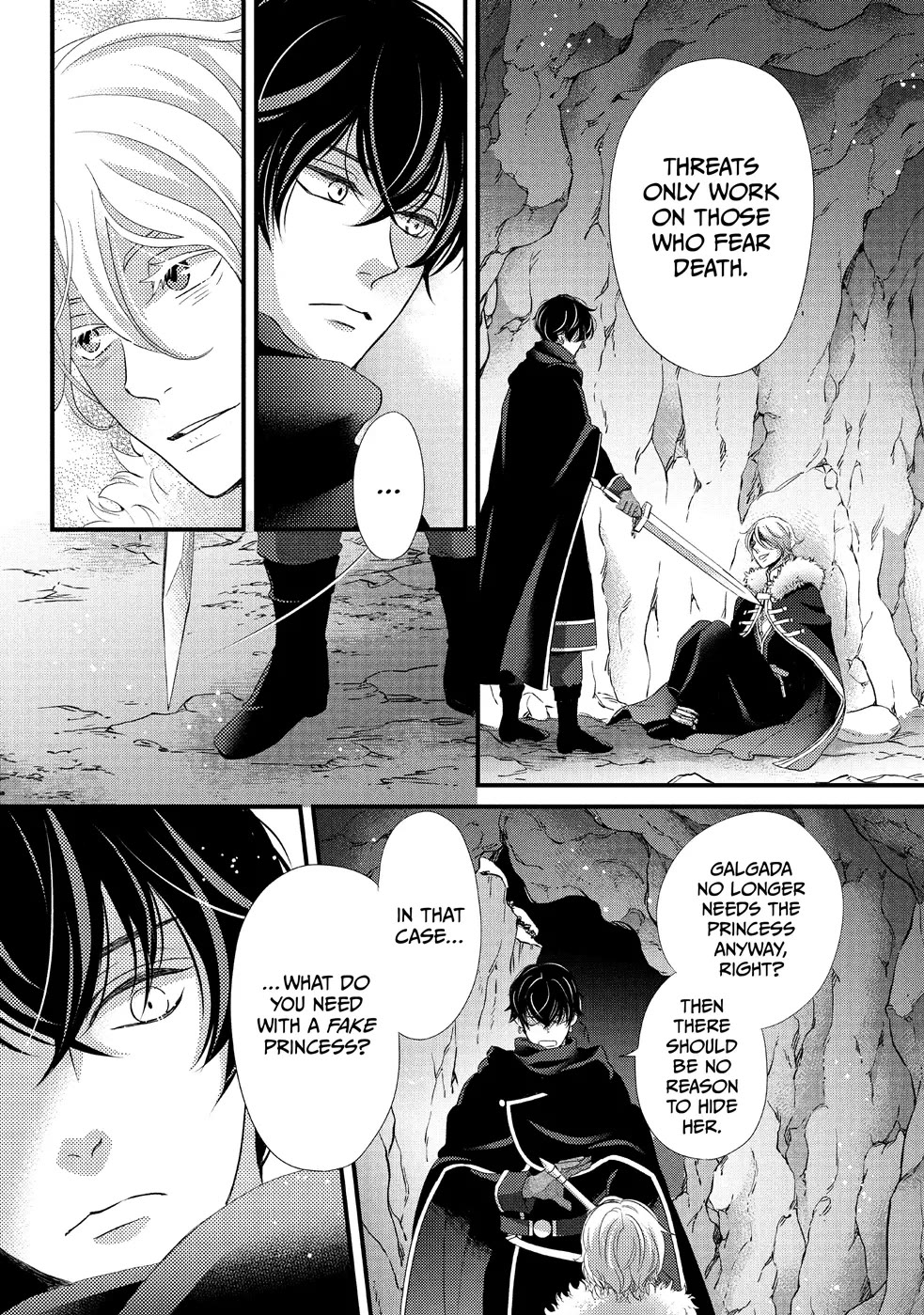 Nina the Starry Bride Chapter 28 - Page 17