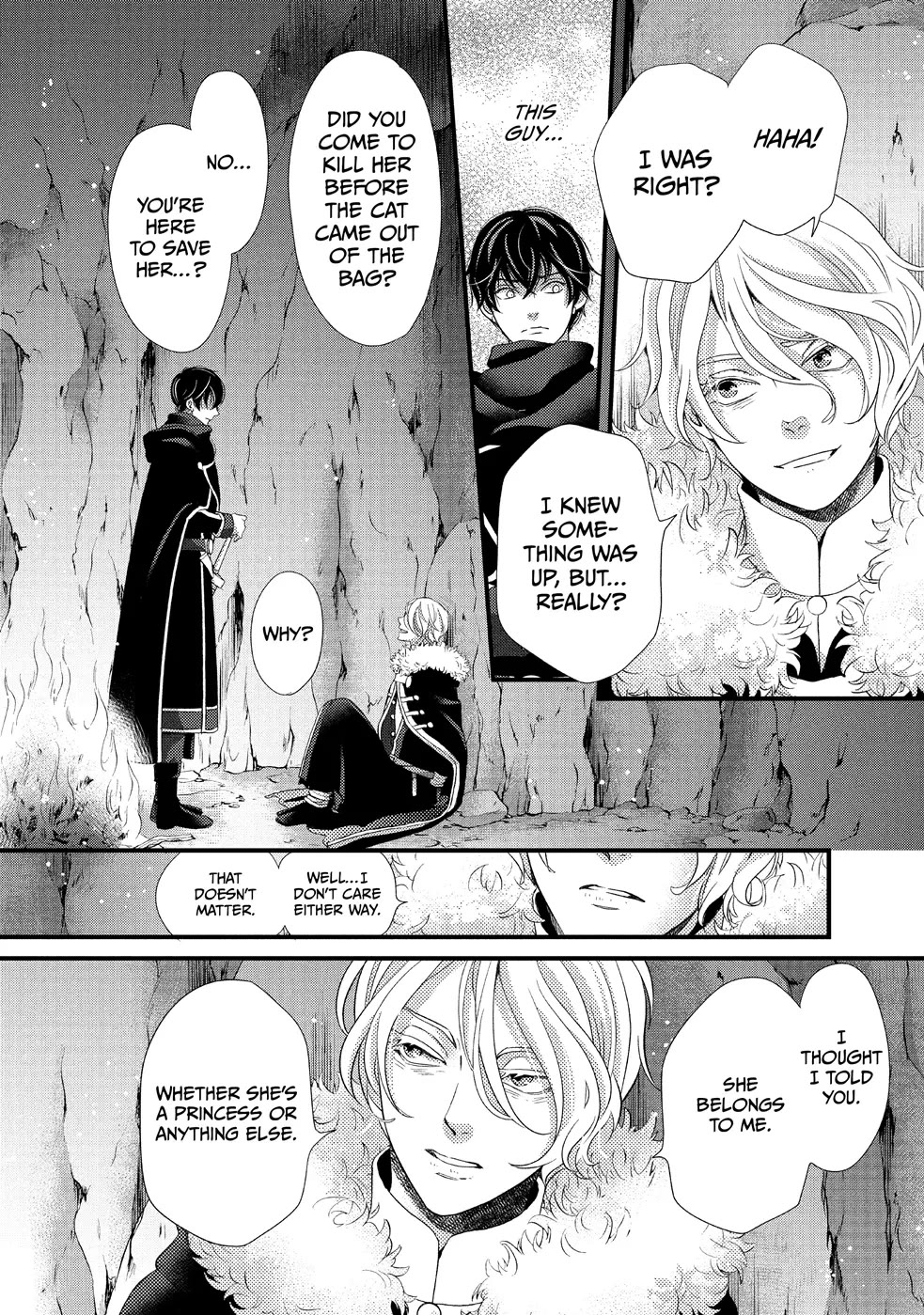 Nina the Starry Bride Chapter 28 - Page 18