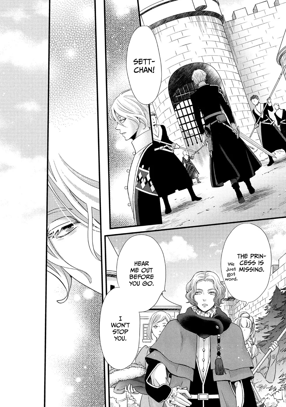 Nina the Starry Bride Chapter 28 - Page 4