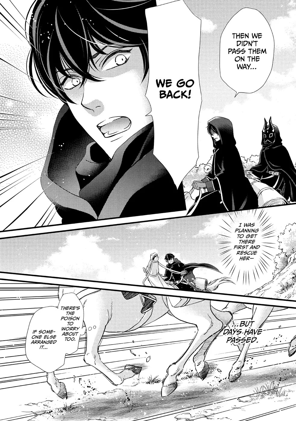 Nina the Starry Bride Chapter 28 - Page 6