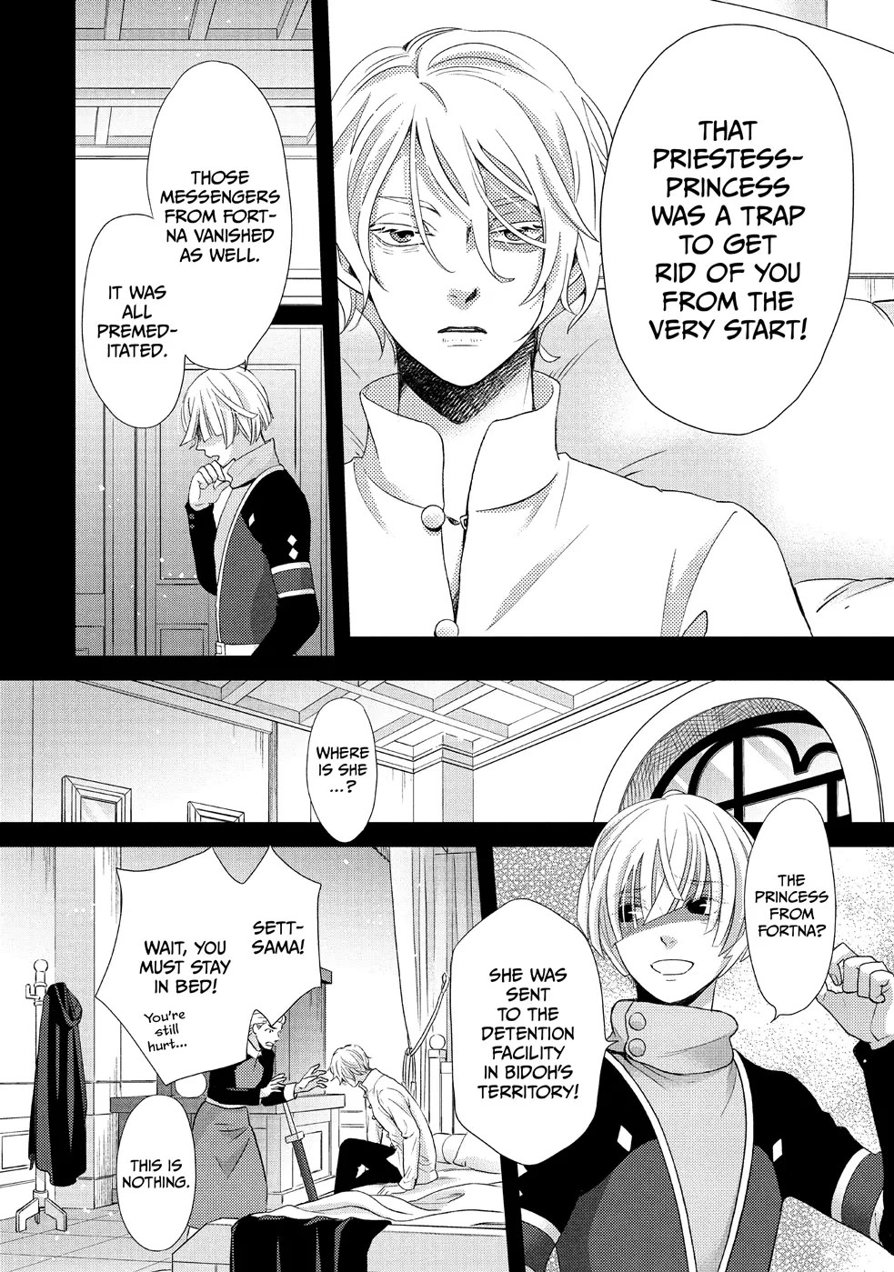 Nina the Starry Bride Chapter 28 - Page 10