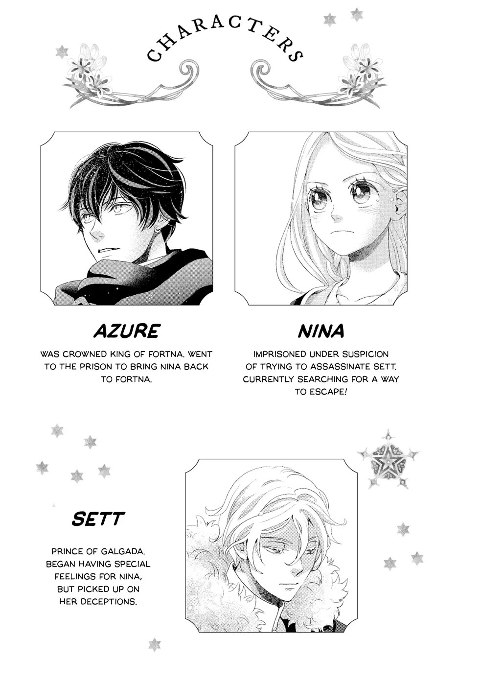 Nina the Starry Bride Chapter 29 - Page 2
