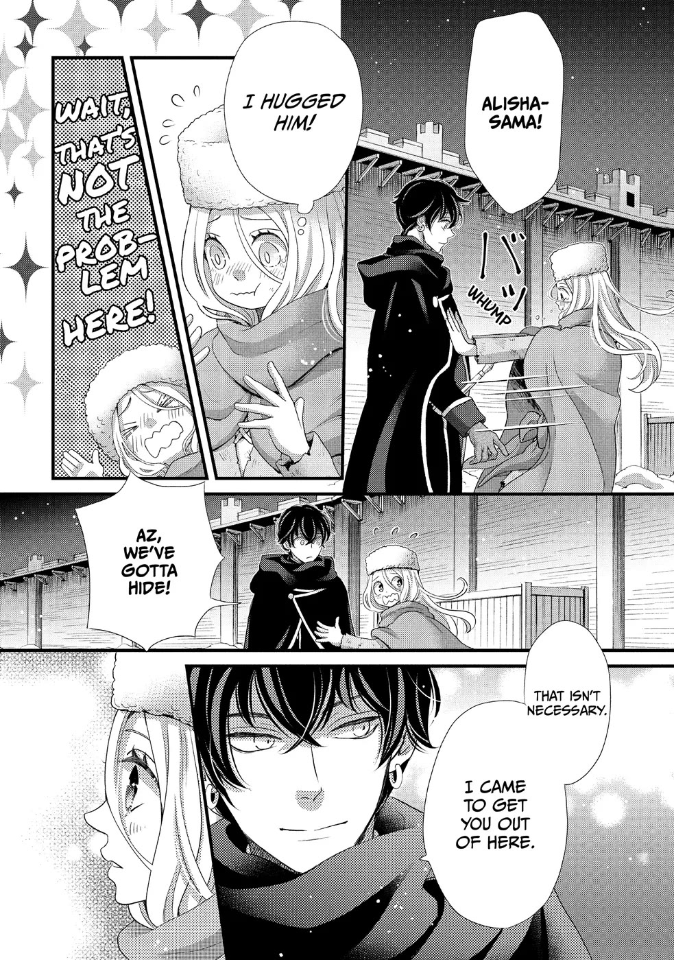 Nina the Starry Bride Chapter 29 - Page 12