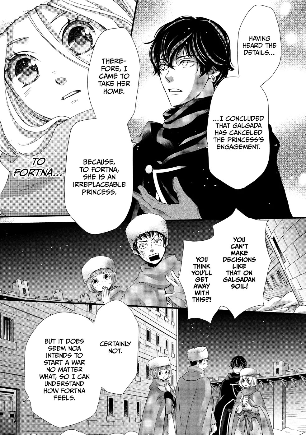 Nina the Starry Bride Chapter 29 - Page 14
