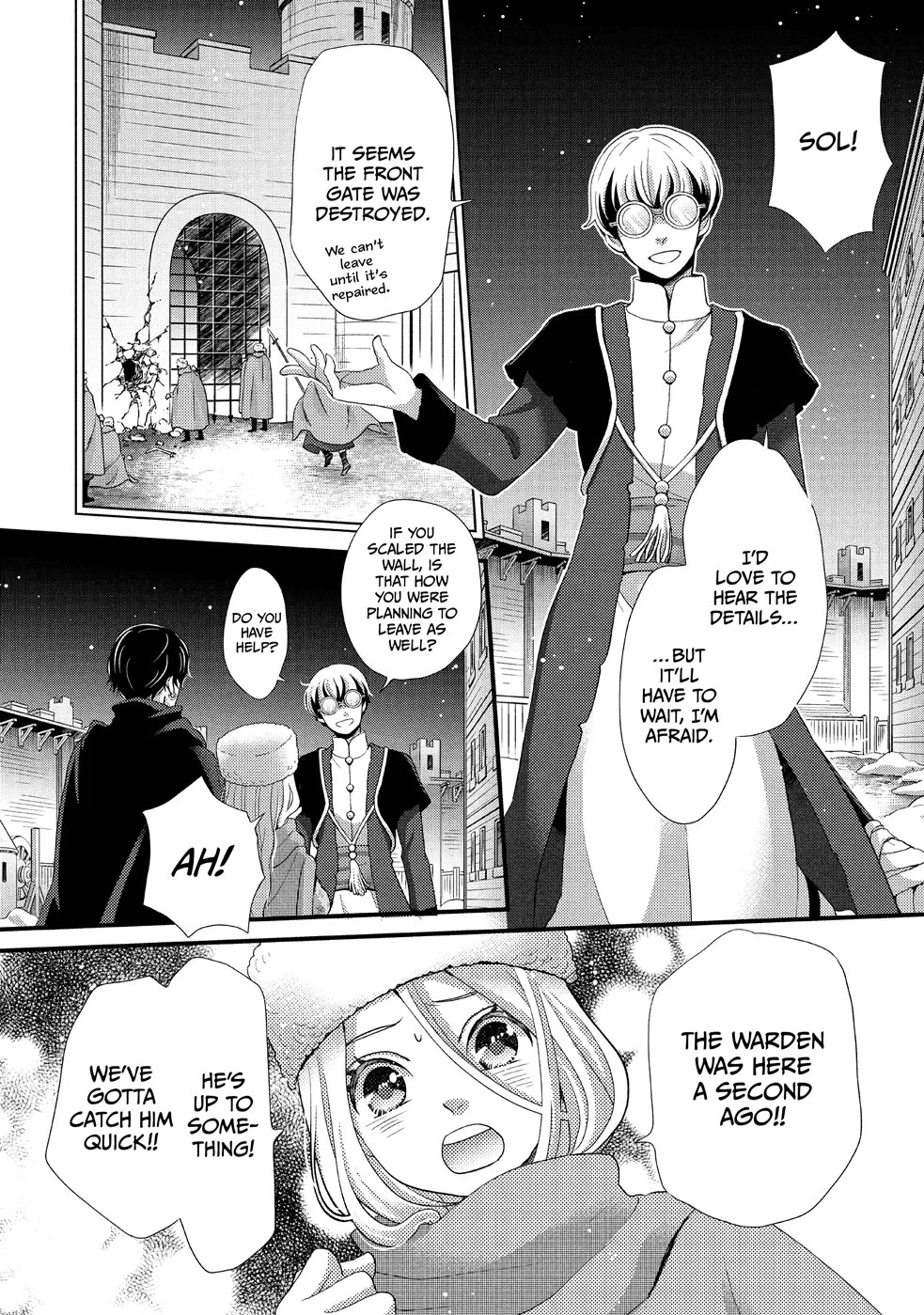Nina the Starry Bride Chapter 29 - Page 15