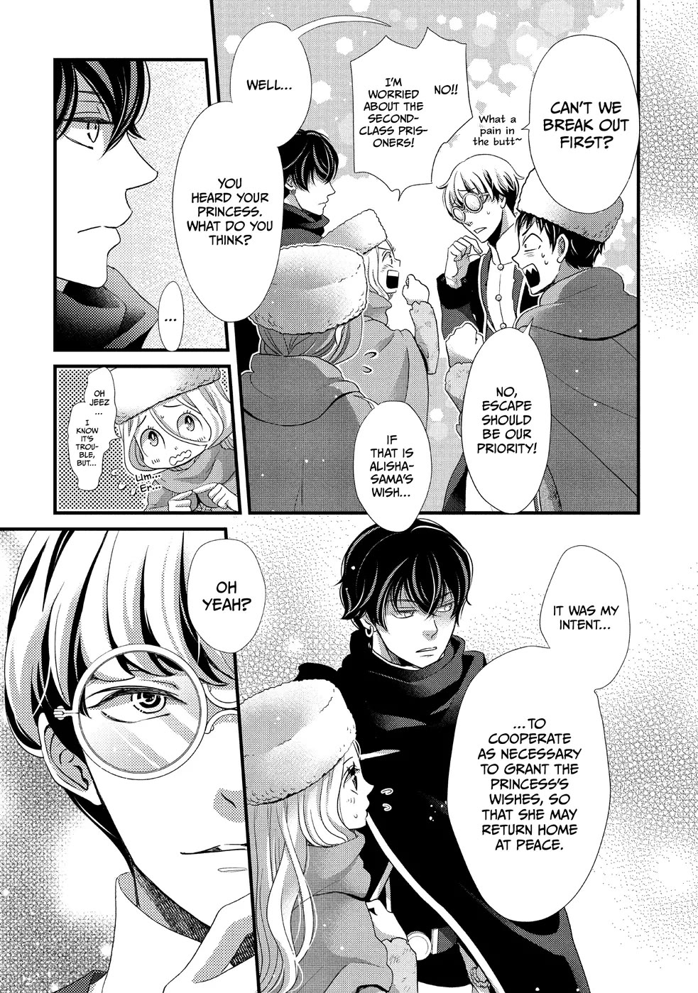 Nina the Starry Bride Chapter 29 - Page 16