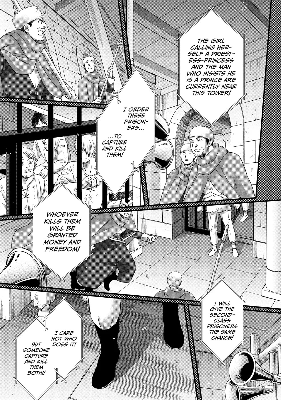 Nina the Starry Bride Chapter 29 - Page 18