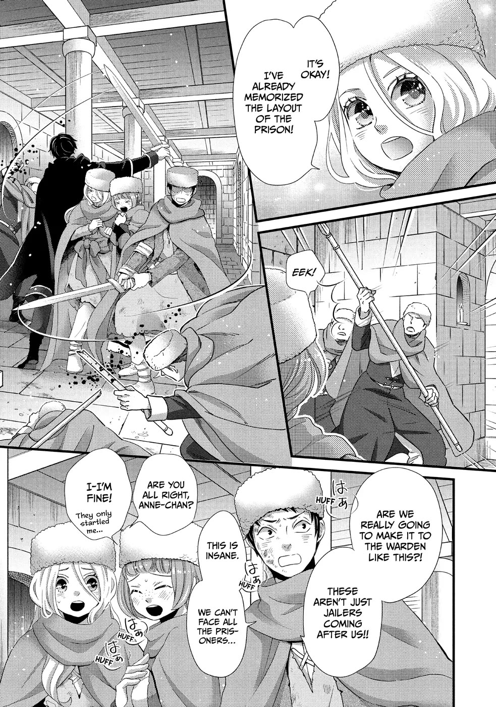 Nina the Starry Bride Chapter 29 - Page 24