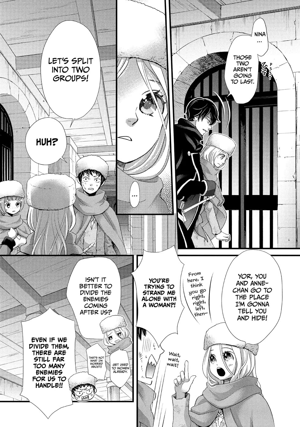 Nina the Starry Bride Chapter 29 - Page 25
