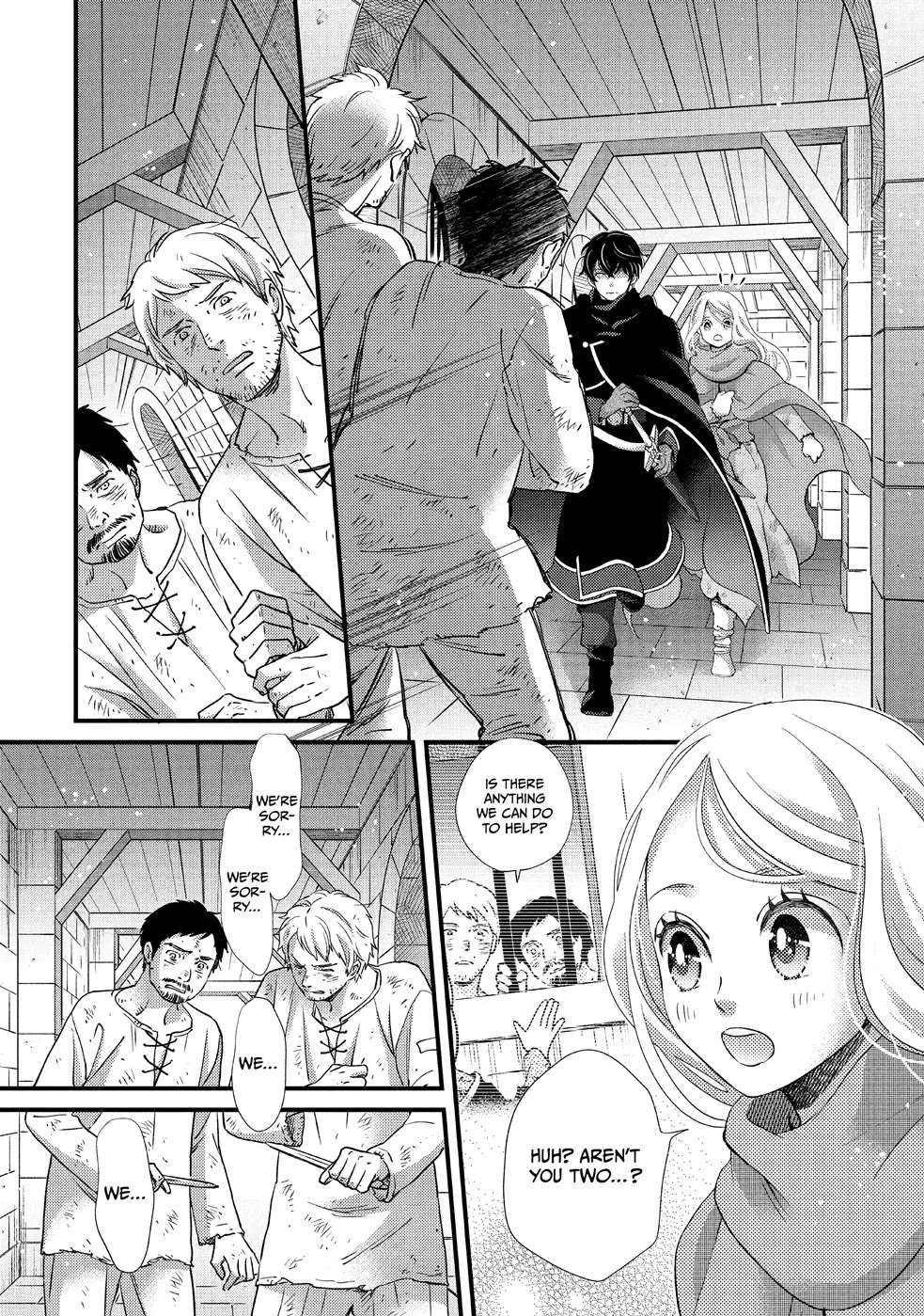 Nina the Starry Bride Chapter 29 - Page 29