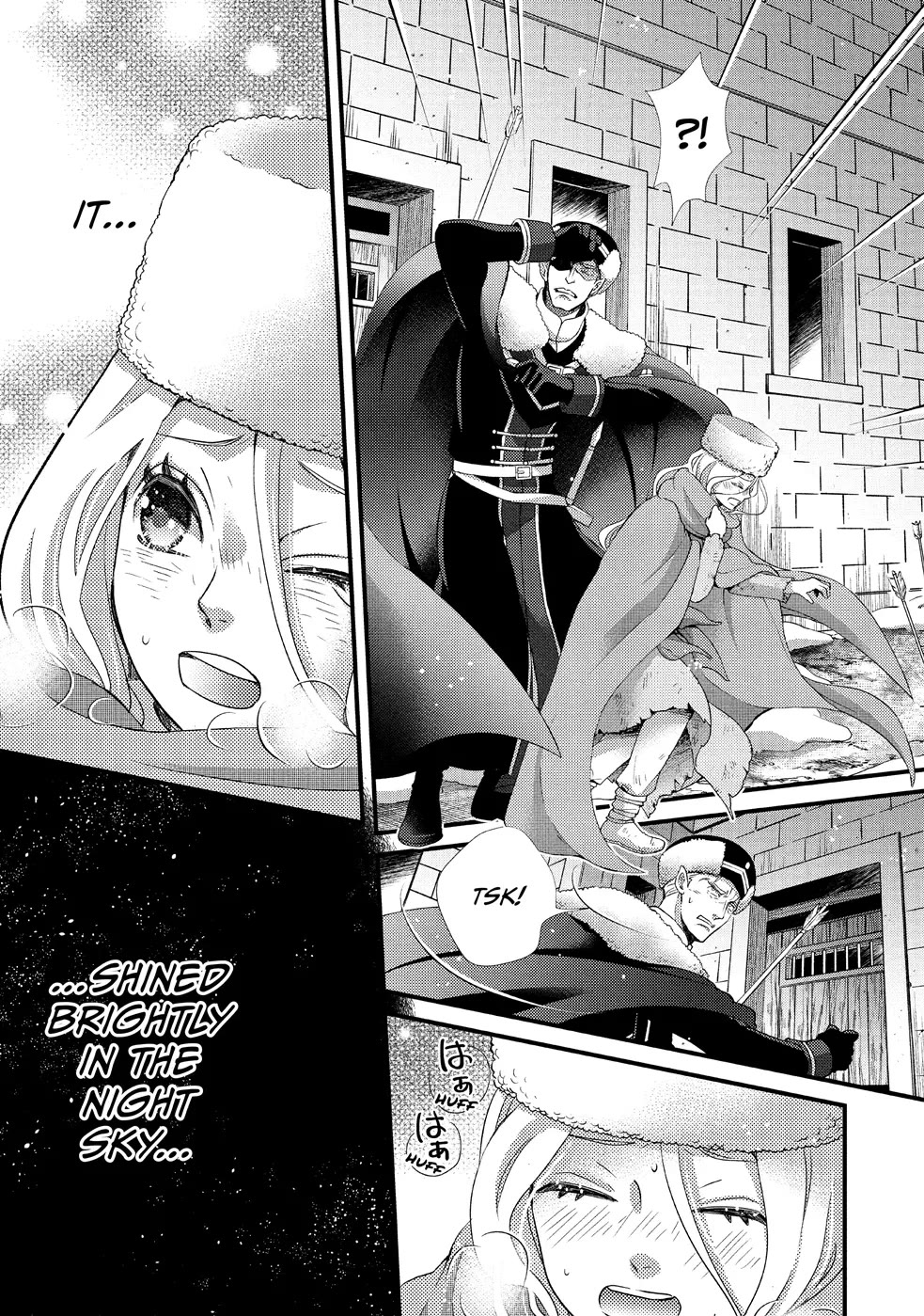 Nina the Starry Bride Chapter 29 - Page 4