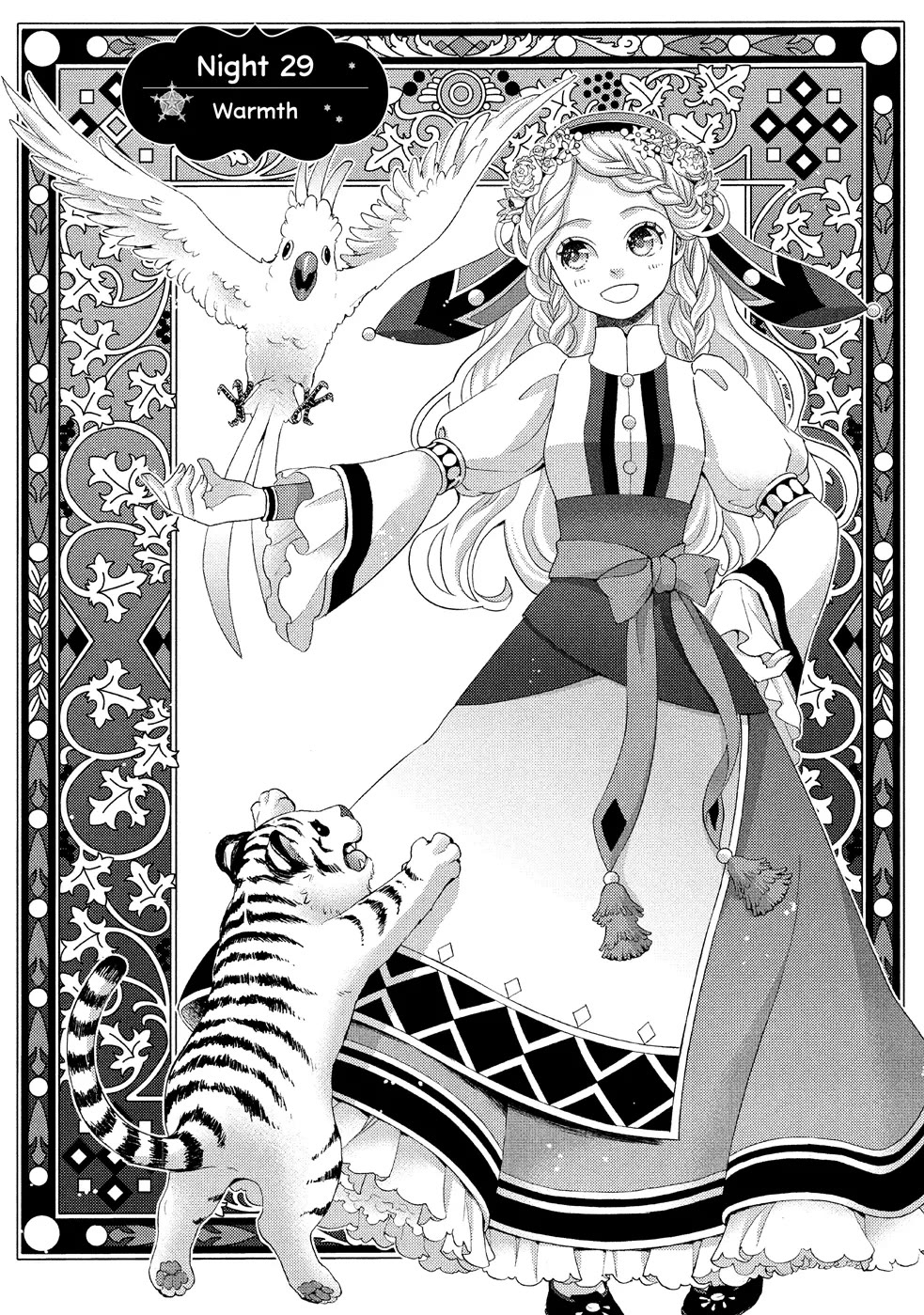 Nina the Starry Bride Chapter 29 - Page 6