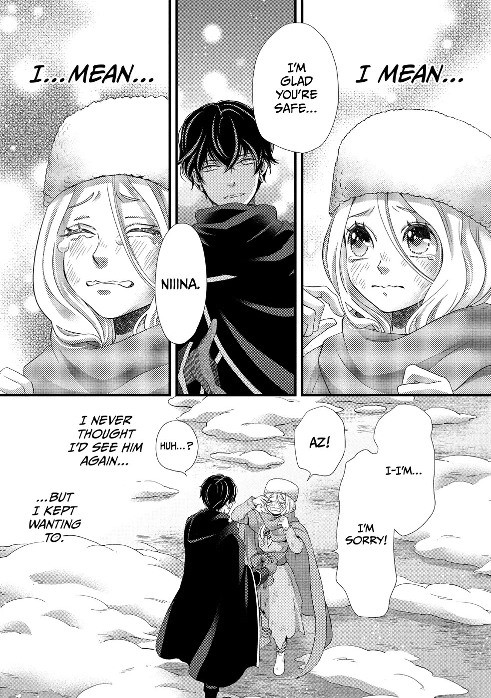 Nina the Starry Bride Chapter 29 - Page 8