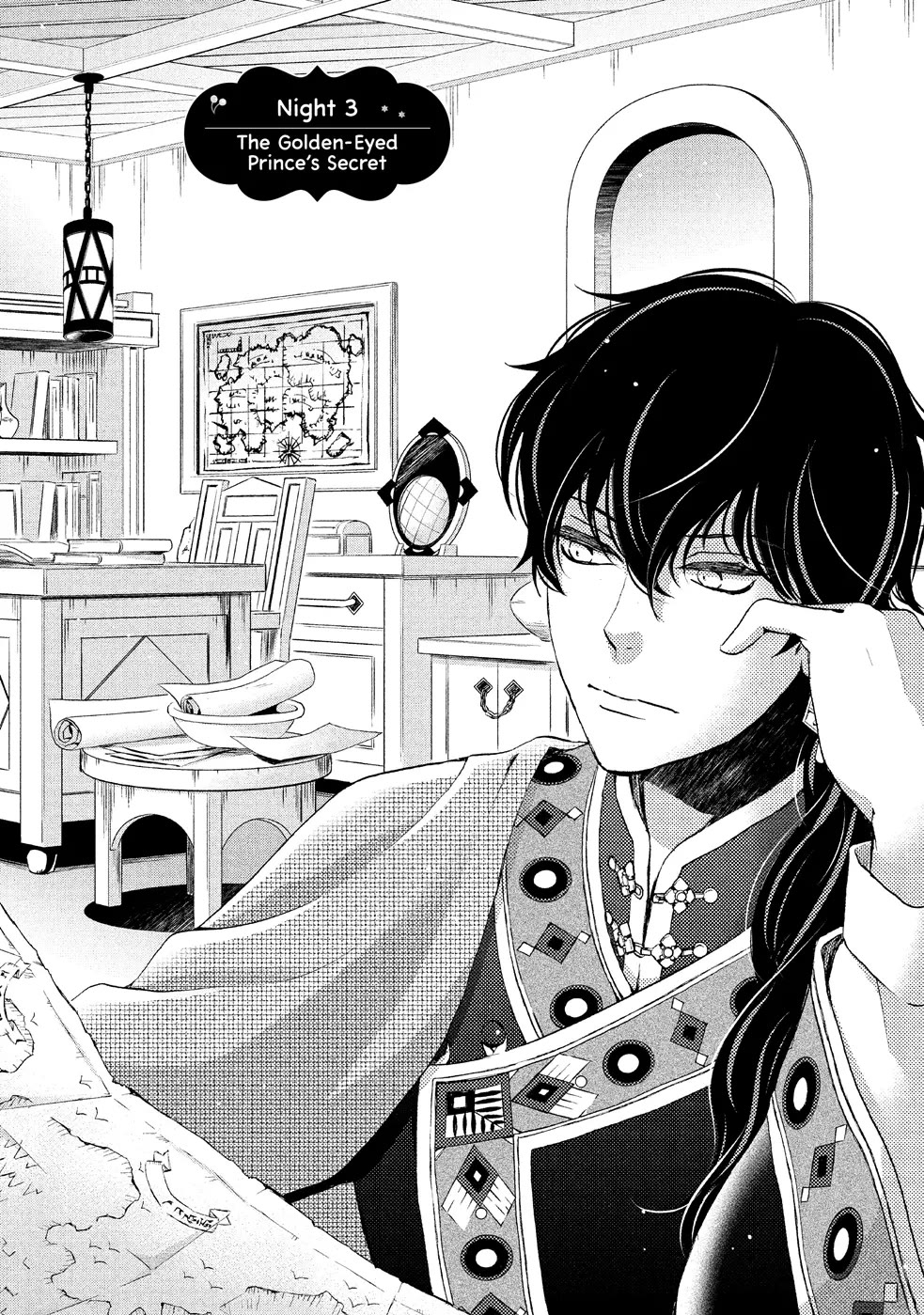 Nina the Starry Bride Chapter 3 - Page 1