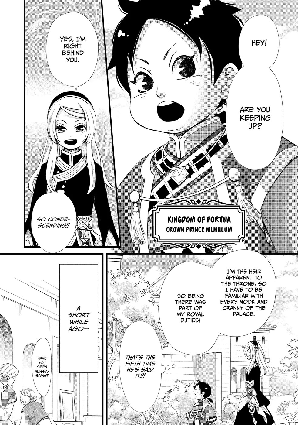 Nina the Starry Bride Chapter 3 - Page 2