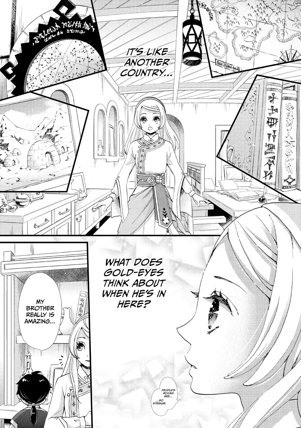 Nina the Starry Bride Chapter 3 - Page 11