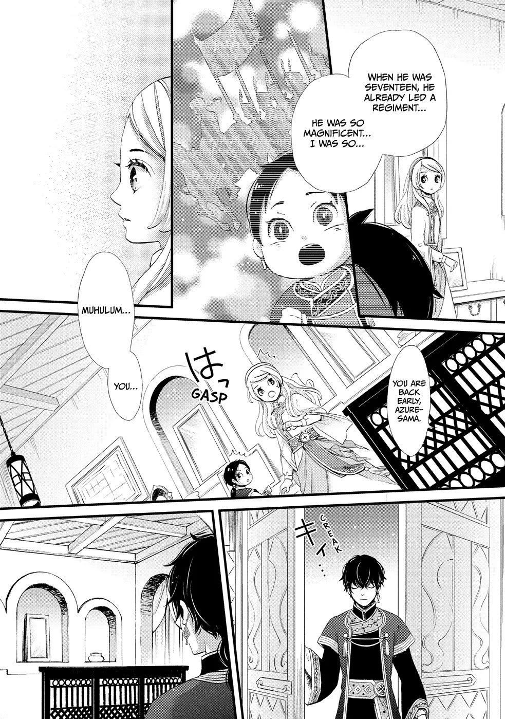 Nina the Starry Bride Chapter 3 - Page 12