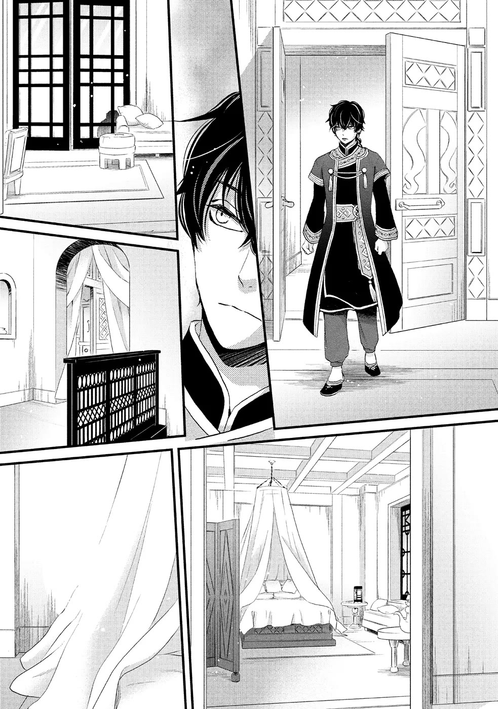 Nina the Starry Bride Chapter 3 - Page 13