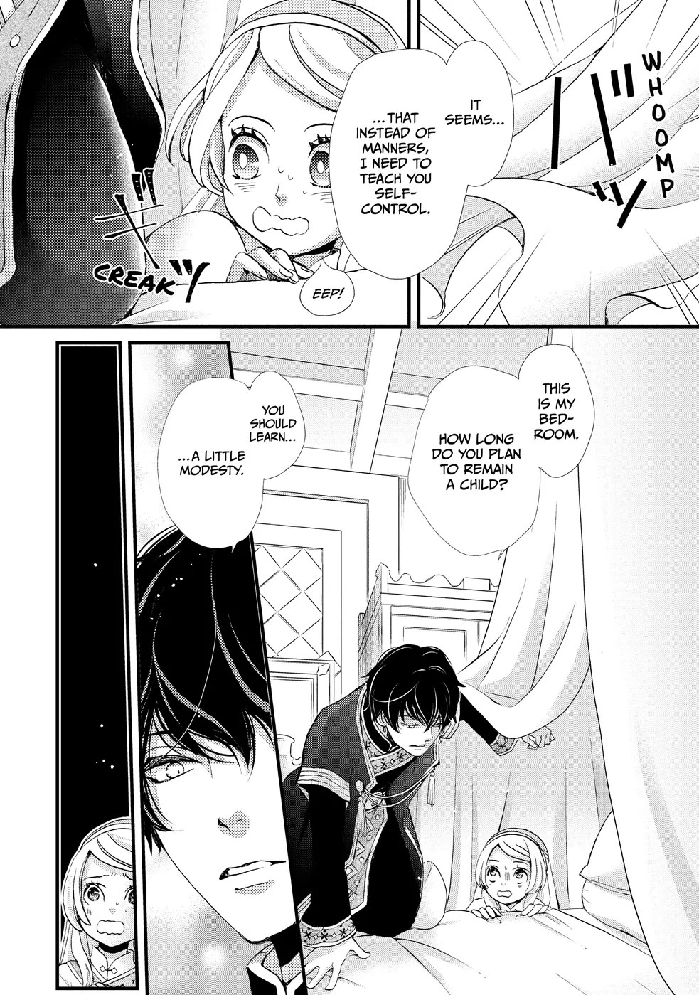 Nina the Starry Bride Chapter 3 - Page 14