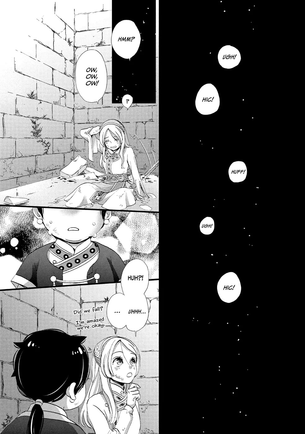 Nina the Starry Bride Chapter 3 - Page 20