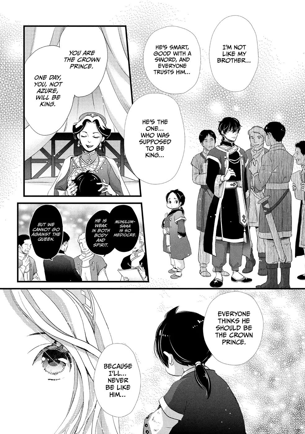 Nina the Starry Bride Chapter 3 - Page 23