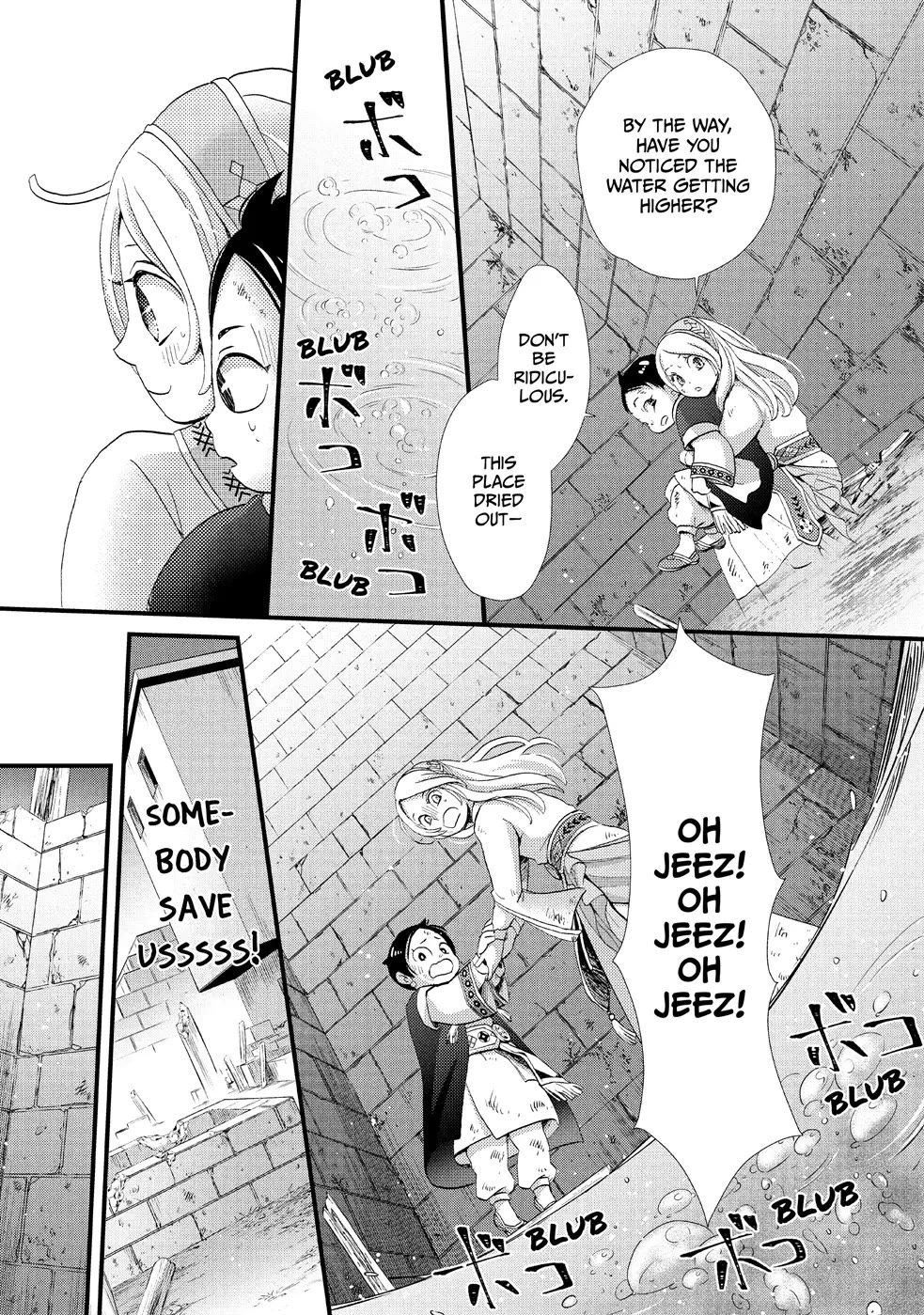 Nina the Starry Bride Chapter 3 - Page 27