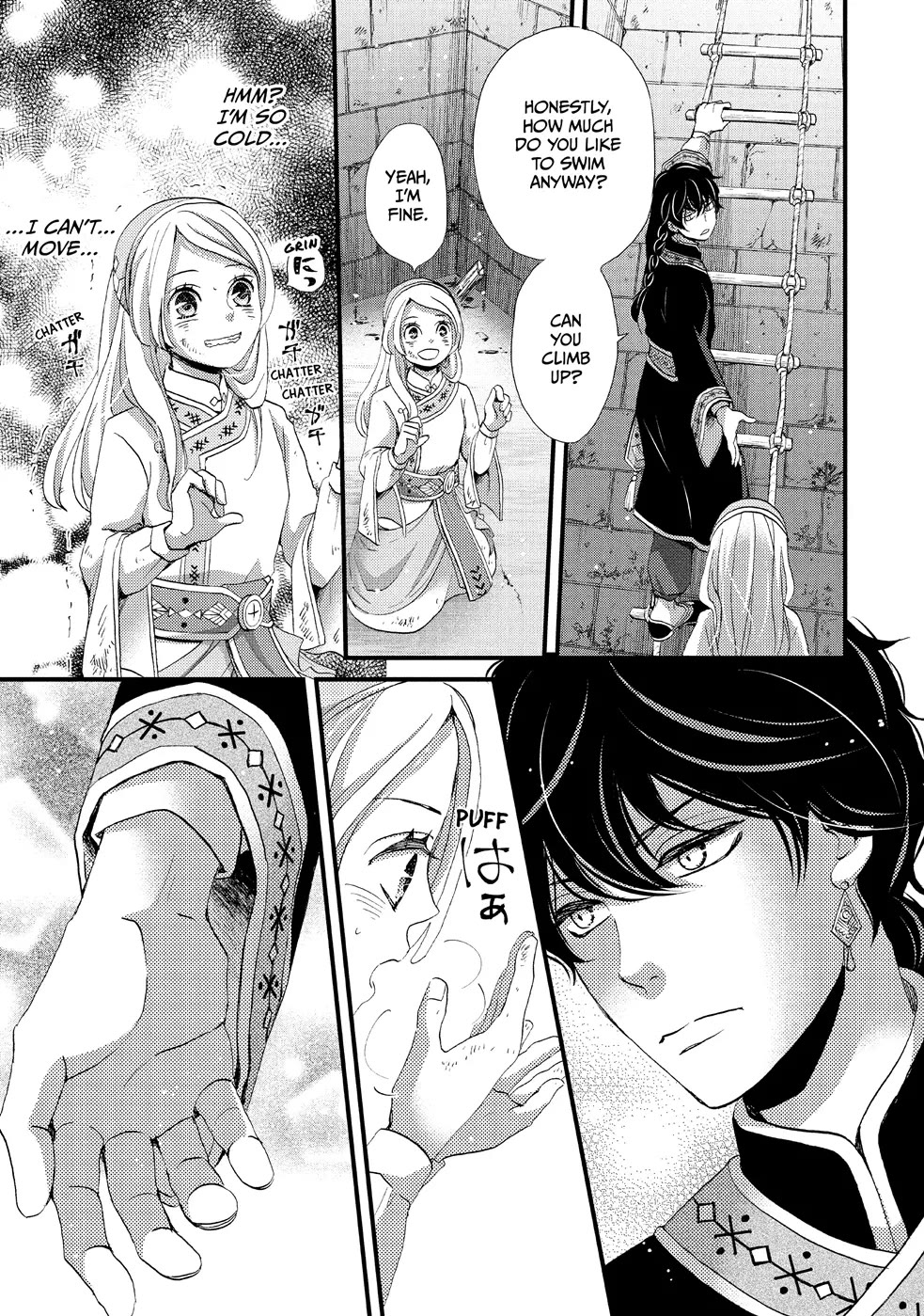 Nina the Starry Bride Chapter 3 - Page 31